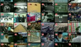 历史视频,探寻往昔岁月的珍贵瞬间